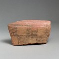 Vase fragment, Terracotta, East Greek/Sardis, Lydian