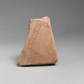 Vase fragment, Terracotta, East Greek/Sardis, Lydian