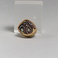 Glass mosaic fragment, Glass, Roman