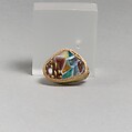 Glass mosaic fragment, Glass, Roman