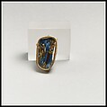 Glass mosaic bowl fragment, Glass, Roman