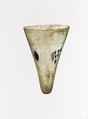 Glass conical beaker or lamp, Glass, Roman