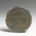 Mirror, Bronze, Roman, Cypriot