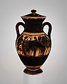Terracotta amphora (jar) with lid, Terracotta, Greek, Attic