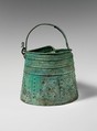 Bronze situla (bucket), Bronze, Villanovan