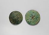 Bronze shield boss, Bronze, Etruscan