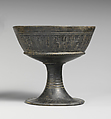 Terracotta chalice, Terracotta, Etruscan