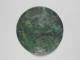 Bronze shield boss, Bronze, Etruscan