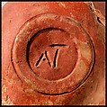 Terracotta oil lamp, Terracotta, Roman