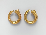 Gold trumpet-shaped earrings, Gold, Etruscan