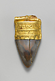 Tooth pendant set in gold, Gold, tooth, Etruscan