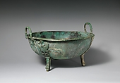 Bronze handled basin with three feet, Bronze, Etruscan