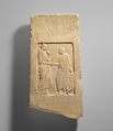 Marble fragment of a stele (grave marker) of a youth, Marble, Pentelic ?, Greek