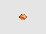 Sard ring stone, Sard, Roman