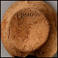 Terracotta oil lamp, Terracotta, mold-made, Roman