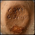 Terracotta oil lamp, Terracotta, Roman, Cypriot
