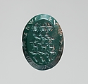 Jasper intaglio: Seated Serapis on crocodile, Jasper, green, Roman