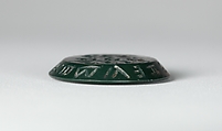Jasper intaglio: Seated Serapis on crocodile, Jasper, green, Roman