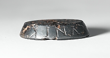 Jasper intaglio: The Three Graces, Hematite, black jasper, Roman