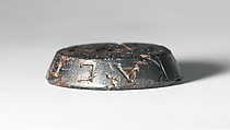 Jasper intaglio: The Three Graces, Hematite, black jasper, Roman