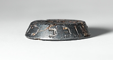 Jasper intaglio: The Three Graces, Hematite, black jasper, Roman