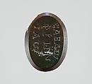 Jasper intaglio: Lion-headed god, Jasper, red and green, Roman