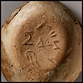 Terracotta oil lamp, Terracotta, Roman, Cypriot
