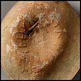 Terracotta oil lamp, Terracotta, Roman, Cypriot