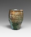 Glass beaker signed by Jason, Glass, Roman, Syro-Palestinian