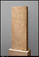 Marble stele with a Lydian inscription, Marble, Lydian