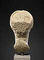 Marble portrait of  Matidia Minor, Marble, Roman