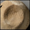 Terracotta oil lamp, Terracotta, mold-made, Roman