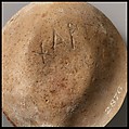 Terracotta oil lamp, Terracotta, Roman