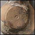 Terracotta oil lamp, Terracotta, Roman