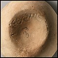 Terracotta oil lamp, Terracotta, Roman