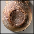 Terracotta oil lamp, Terracotta, Roman, Cypriot