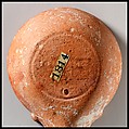Terracotta oil lamp, Terracotta, Roman, Cypriot