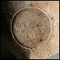 Terracotta oil lamp, Terracotta, Roman