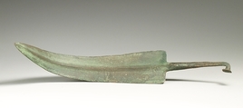 Bronze spearhead, Bronze, Cypriot
