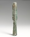 Spearhead, Bronze, Cypriot