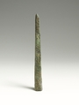 Chisel ? | Cypriot | Early Iron Age | The Metropolitan Museum of Art