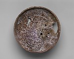 Silver bowl | Cypriot | Archaic | The Metropolitan Museum of Art