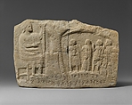 Limestone inscribed relief, Limestone, Cypriot