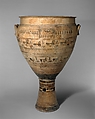 Terracotta krater, Trachones Workshop, Terracotta, Greek, Attic