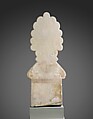 Finial of a marble stele (grave marker), Marble, Greek, Attic
