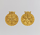 Gold pendant disk, Gold, Cypriot