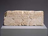 Front of a limestone block from the stepped base of a funerary monument, Signed by Phaidimos as sculptor, Limestone, Greek, Attic