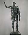 Bronze statue of the emperor Trebonianus Gallus, Bronze, Roman