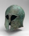 Bronze helmet of Corinthian type | Greek | Archaic | The Metropolitan ...