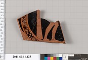 Terracotta fragment of a kylix (drinking cup), Attributed to the Koropi Painter [DvB], Terracotta, Greek, Attic